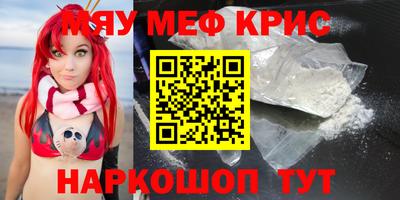 дживик Заволжье