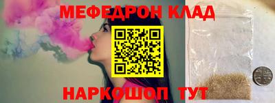 дживик Заволжье