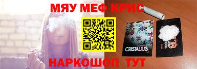 дживик Заволжье