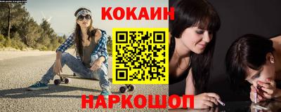 дживик Заволжье
