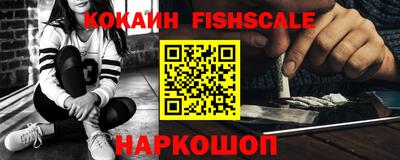 jwh Заводоуковск