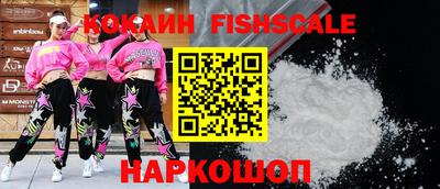 дживик Заволжье