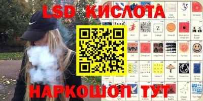 дживик Заволжье