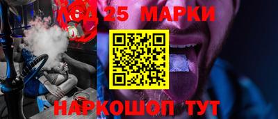 дживик Заволжье