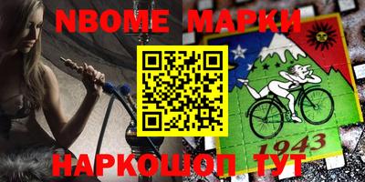 дживик Заволжье