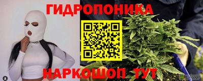 дживик Заволжье