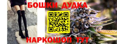 jwh Заводоуковск