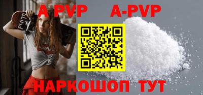 дживик Заволжье