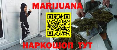 jwh Заводоуковск