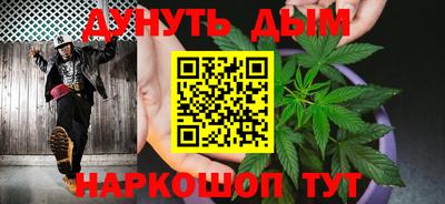 jwh Заводоуковск