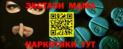 дживик Заволжье
