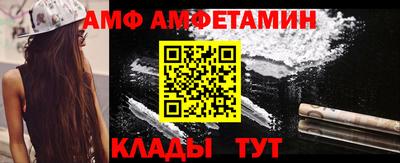 jwh Заводоуковск