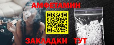 дживик Заволжье