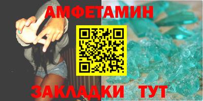 дживик Заволжье