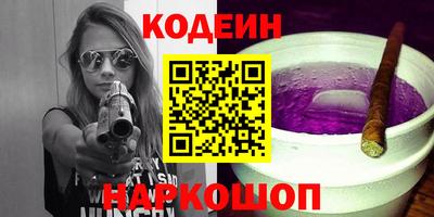 мефедрон Жуковский
