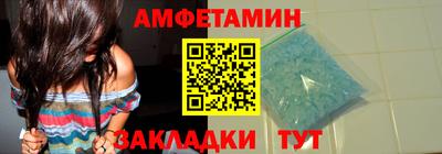 jwh Заводоуковск