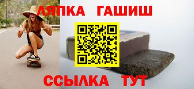 дживик Заволжье