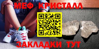 jwh Заводоуковск