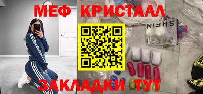 дживик Заволжье