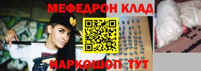jwh Заводоуковск