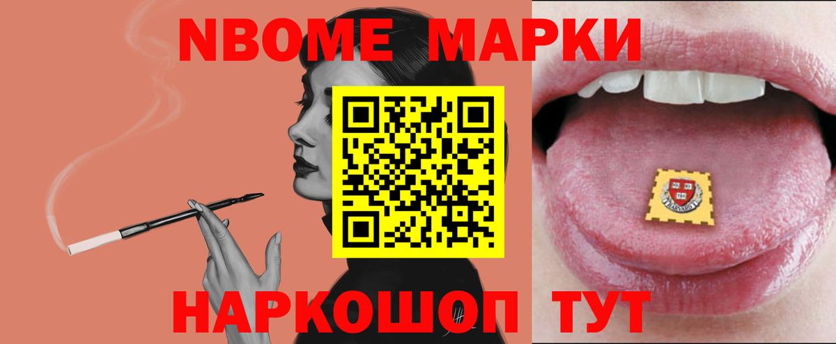 Луга  ЛСД экстази ecstasy  LSD-25 экстази кислота  Вход с VPN 